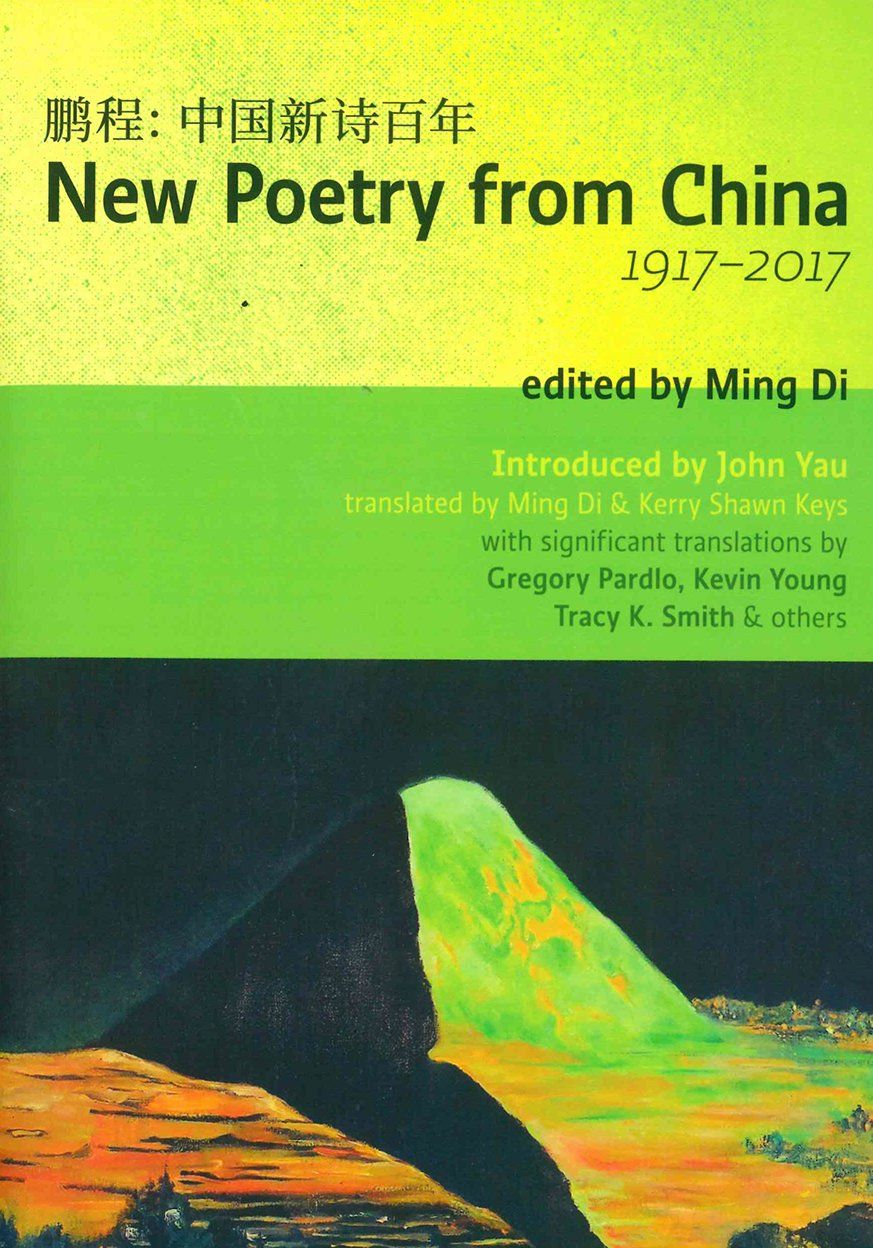 Betty B. reccomend Asian poems about nature