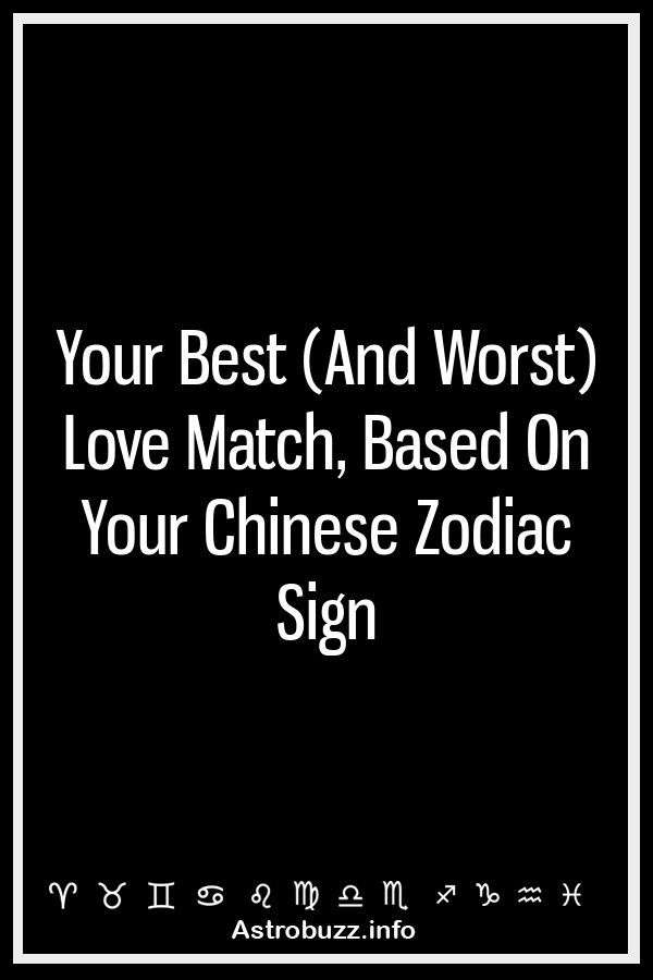 Best and worst matches for pisces