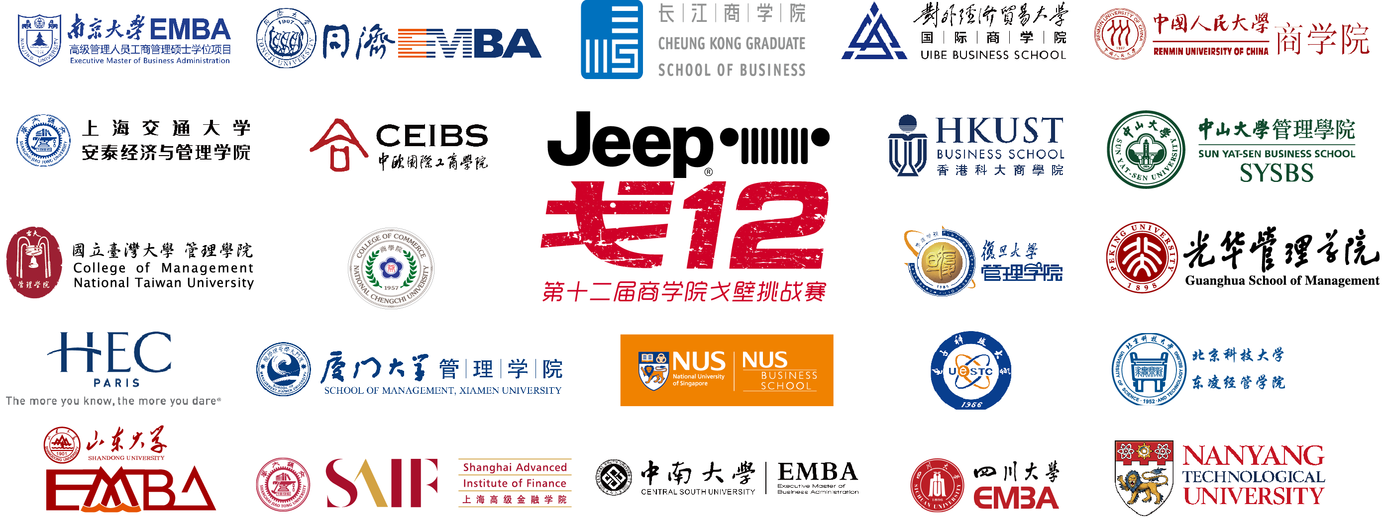 best of Business chinese network Asian entrepreneurship
