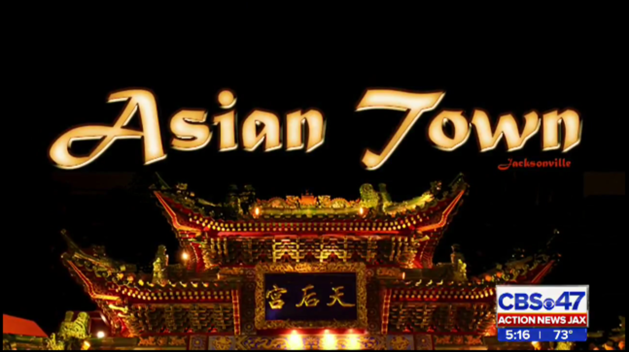 Asian mall and atlanta
