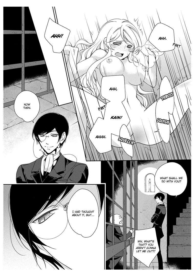 Manga erotic