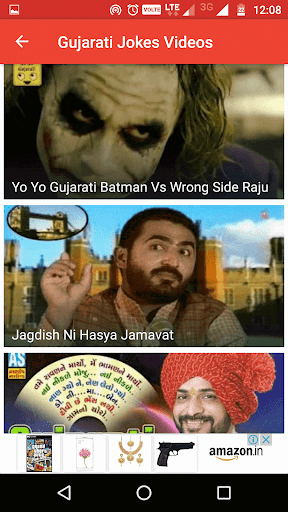 High T. reccomend Gujarati jokes mp3 download