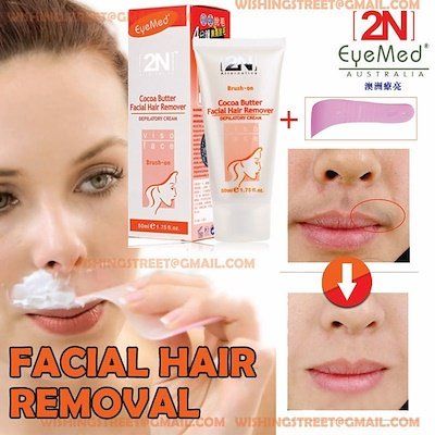 Perminant facial hair removal