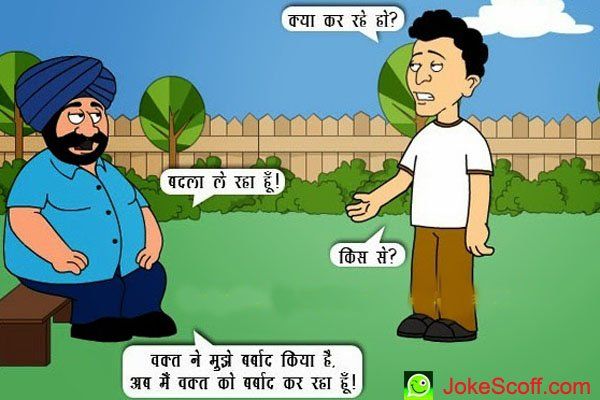Lolli reccomend Santa banta free jokes in hindi
